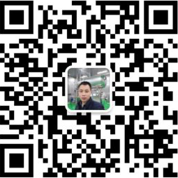 微信詢單