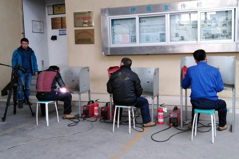伊瑞工作人員圖片