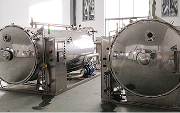 The instrument accessories of sterilization pot are introduced